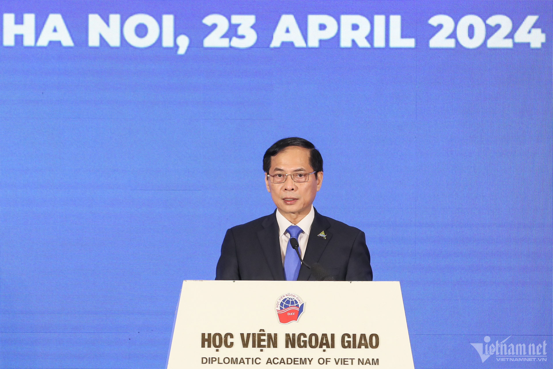 Phát biểu của Bộ trưởng Ngoại giao Bùi Thanh Sơn tại Diễn đàn Tương lai ASEAN